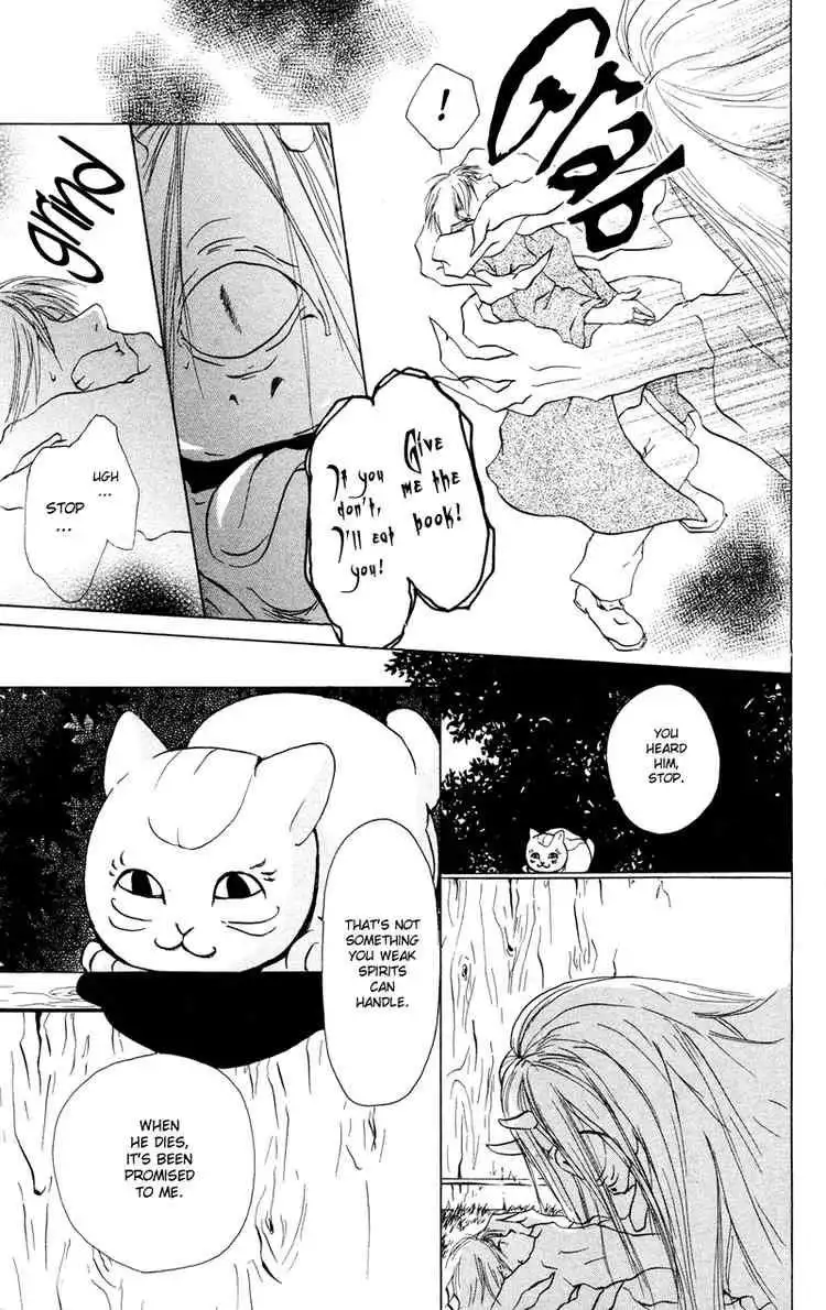 Natsume Yuujinchou Chapter 2 5